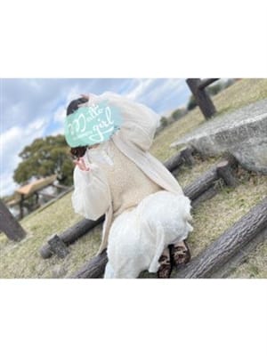 amane kanon
