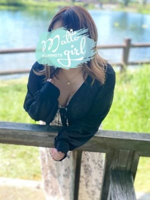 miura wakaba