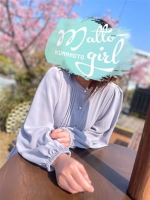 itoshi sae