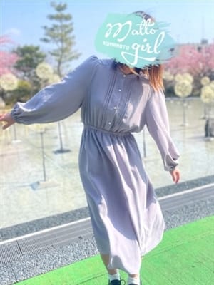 itoshi sae