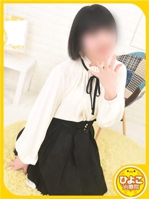 yukinoniko