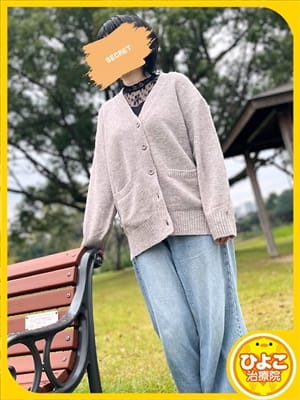 fujimiyanao