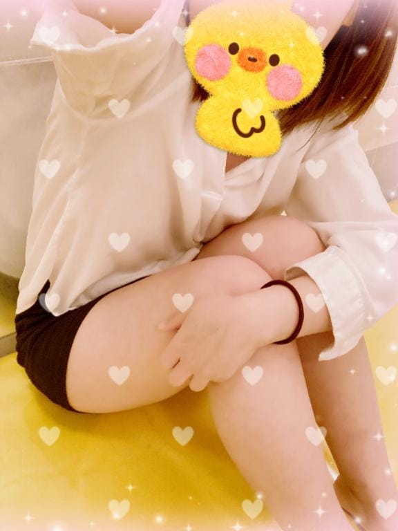 okaeri