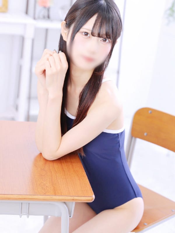 HINA