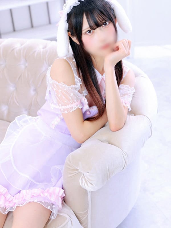 HINA