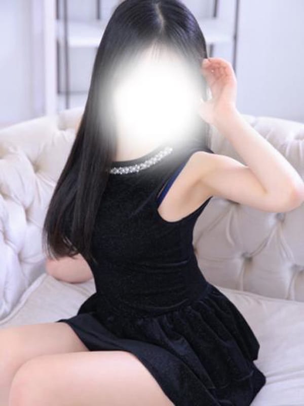 RIN