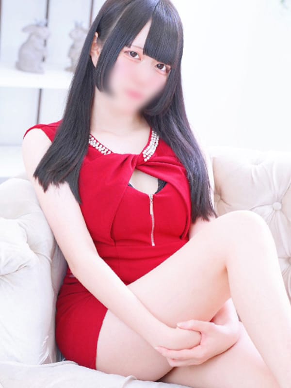 MIU