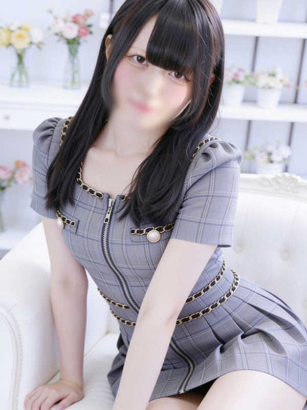 MIU