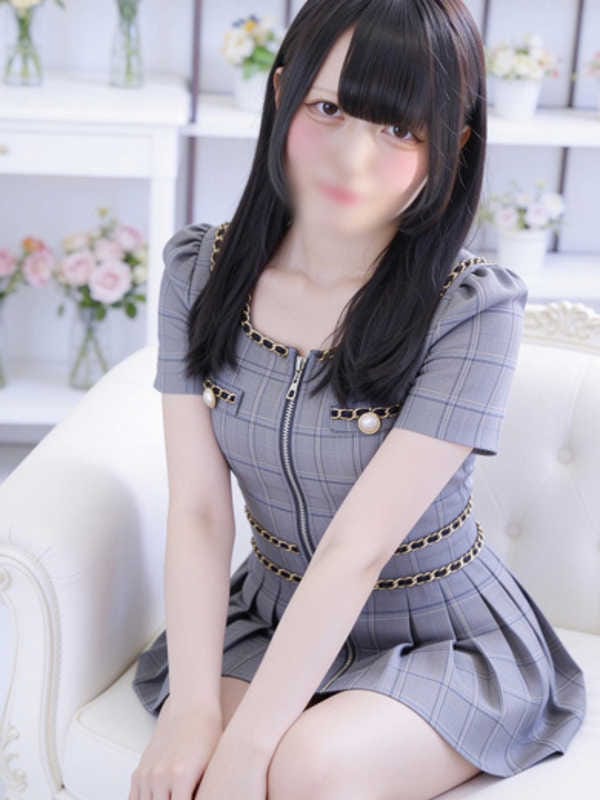 MIU