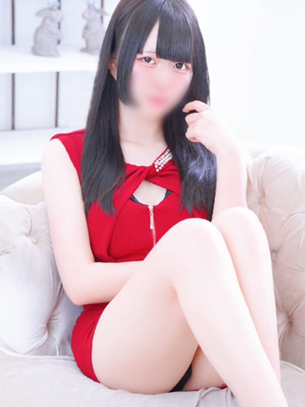 MIU