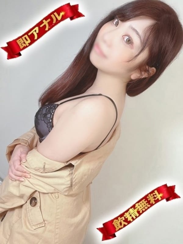YUMESAKI KOTONE