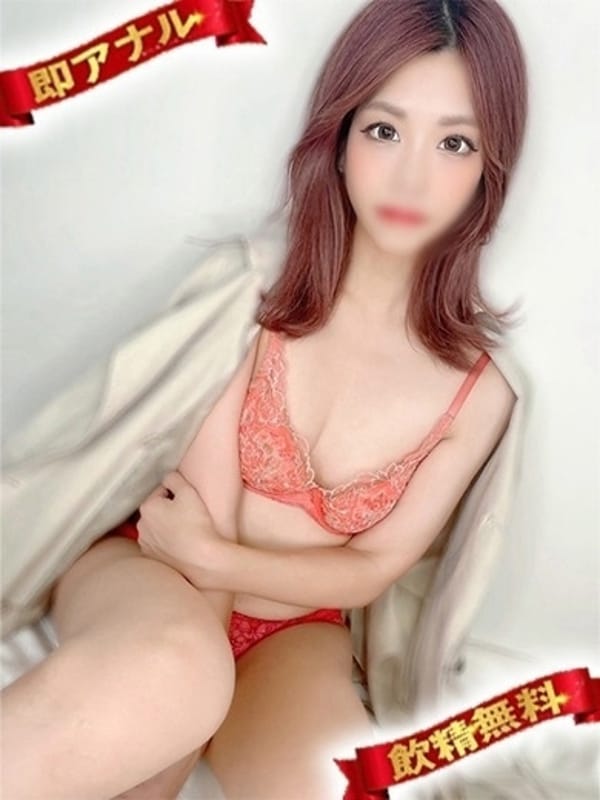 YOKAZESUZUKA