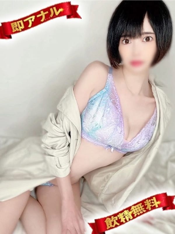 SHIRIMATA MUNEKO