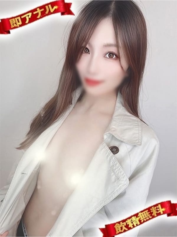 KOHAKU ARISU
