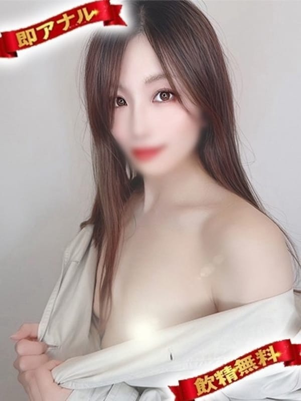KOHAKU ARISU
