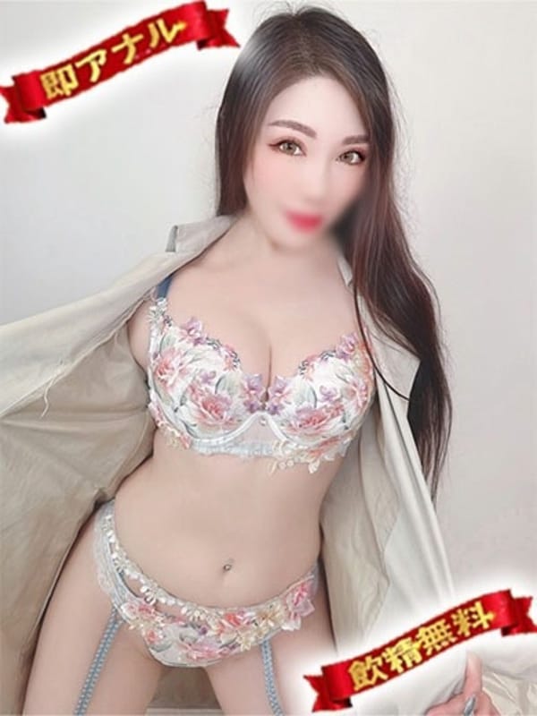 MOMOTANI RISA