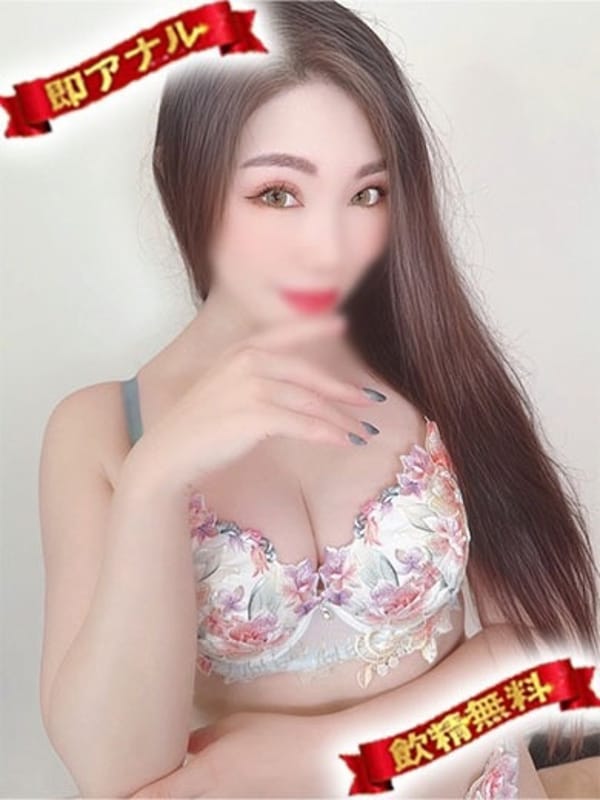 MOMOTANI RISA