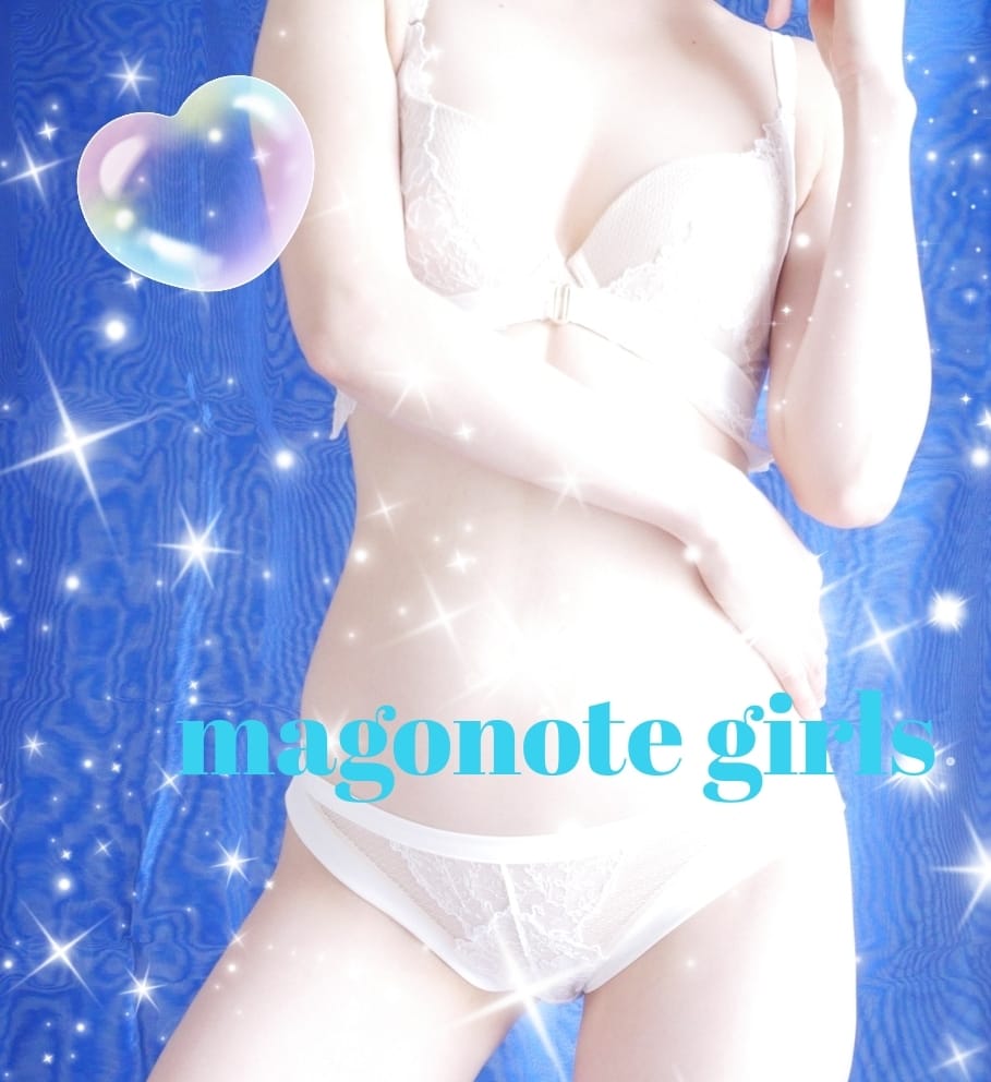 「magonoteキャンペーン♪」 | magonote girlsのお得なニュース