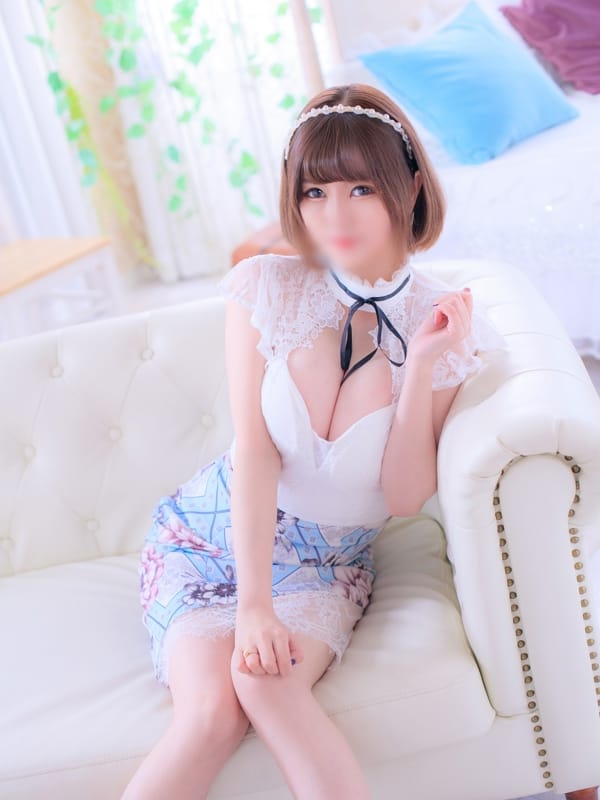 rinka