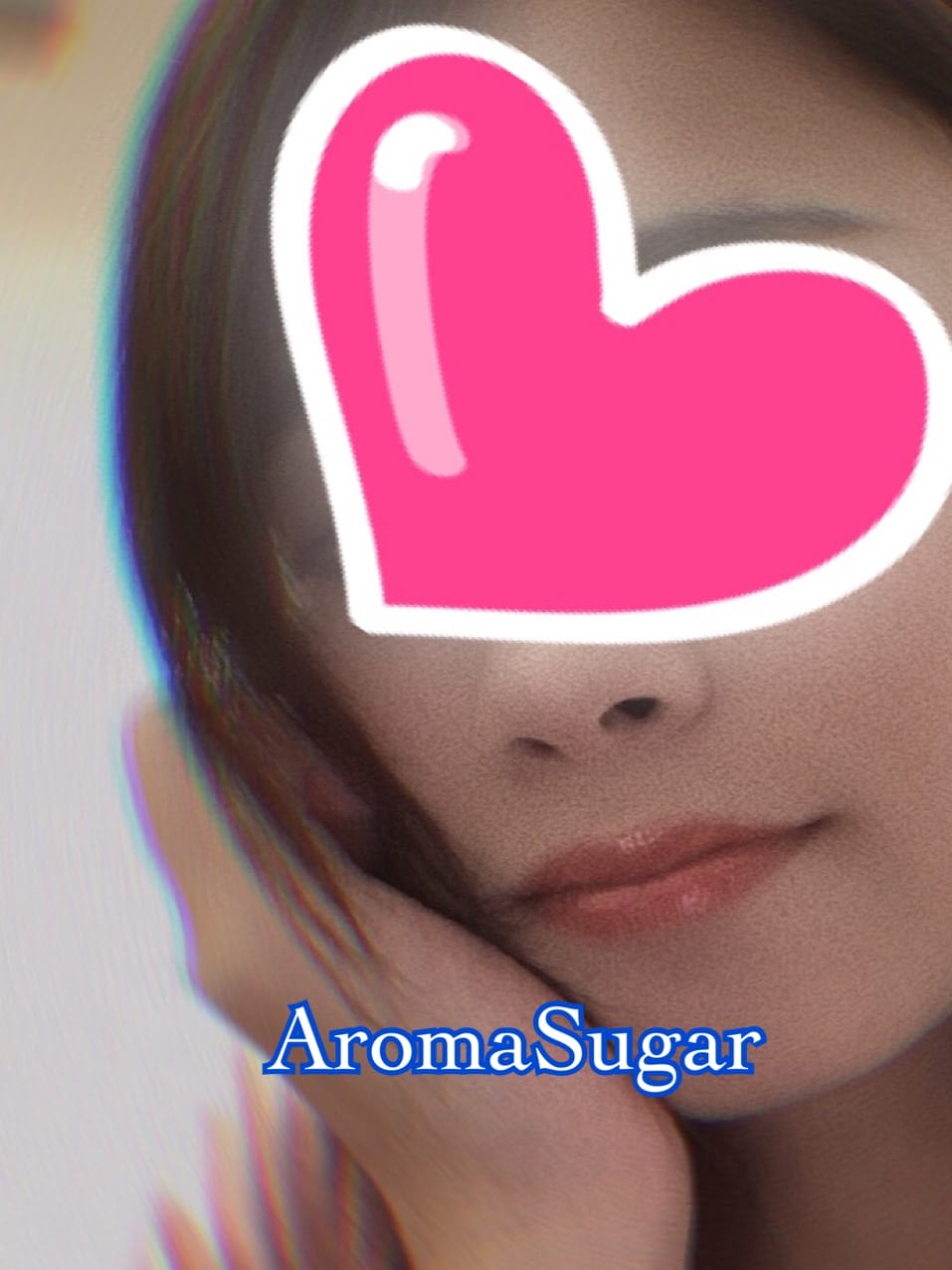 桐谷なつ(Aroma Sugar ～アロマシュガー～)のプロフ写真4枚目
