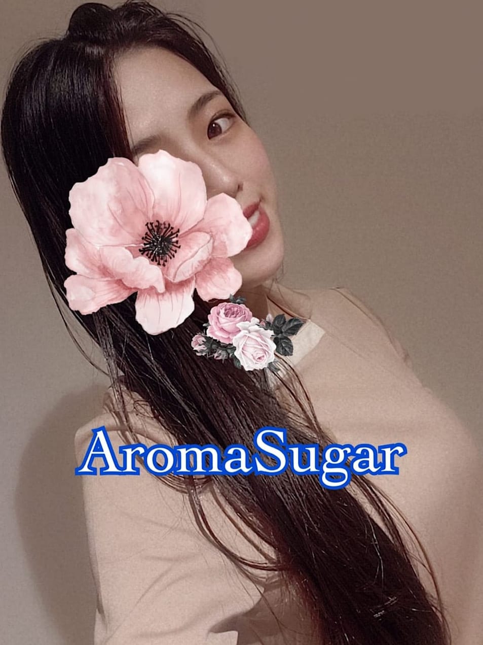 辻本あざみ(Aroma Sugar ～アロマシュガー～)のプロフ写真3枚目