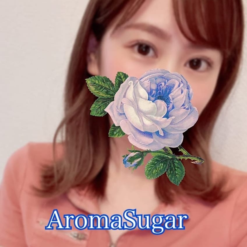 桜庭きお【※可愛すぎ注意報※】 | Aroma Sugar ～アロマシュガー～(福岡市・博多)