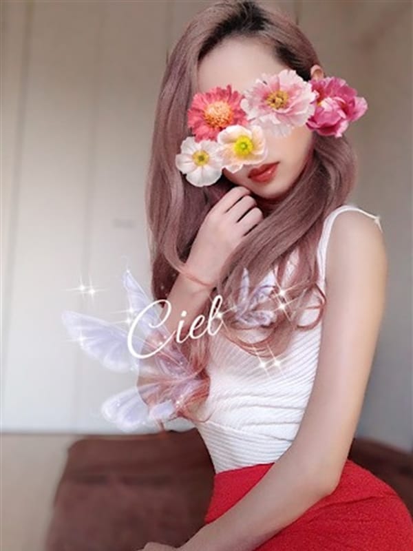 Ciel 琉愛