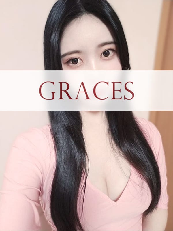 あすな(Graces～グレイセス～)のプロフ写真5枚目