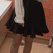 みる