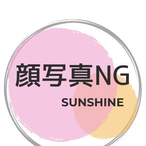 みほ|神戸・三宮 - 神戸・三宮風俗