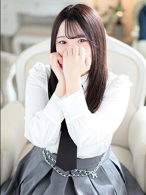 minami