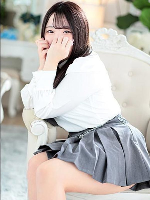 minami