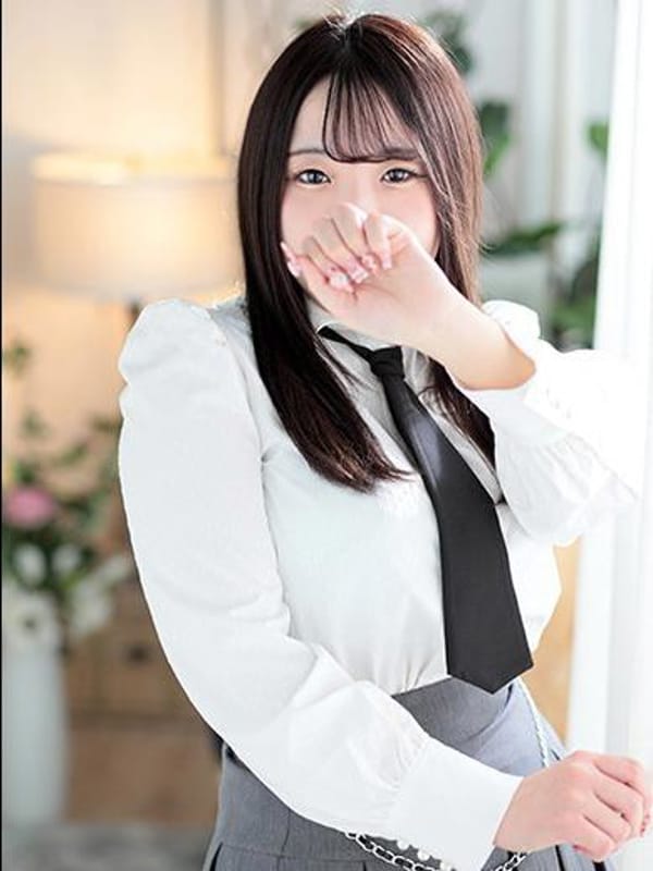 minami