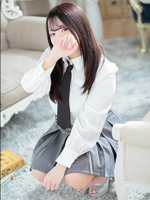 minami