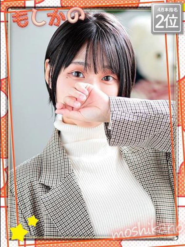 Yuri