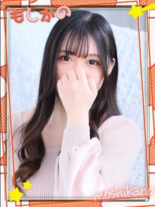 Kaho