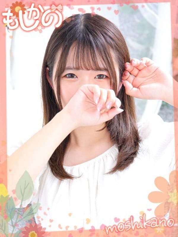 MIYO