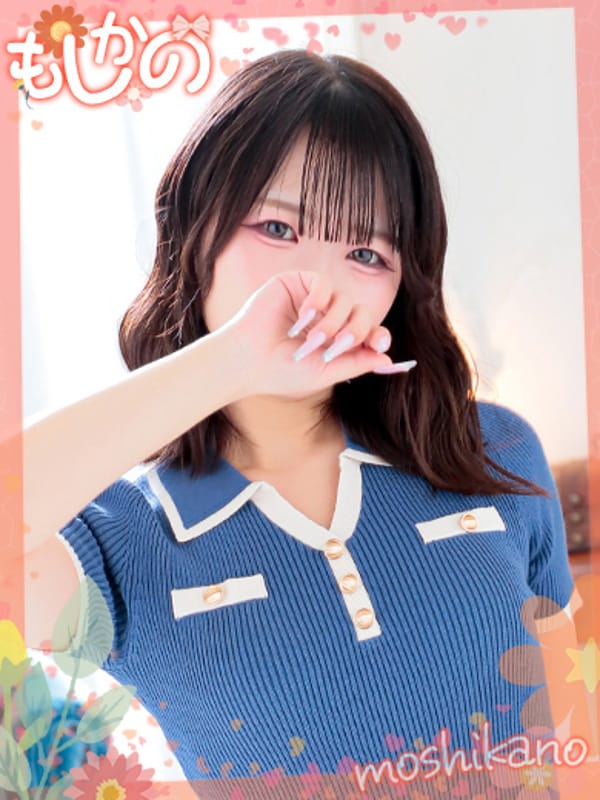 MIYO