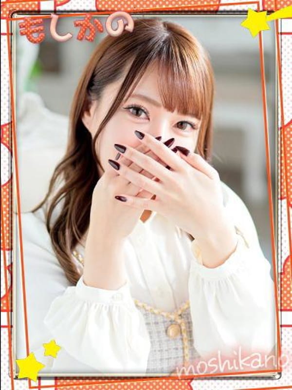 Rika