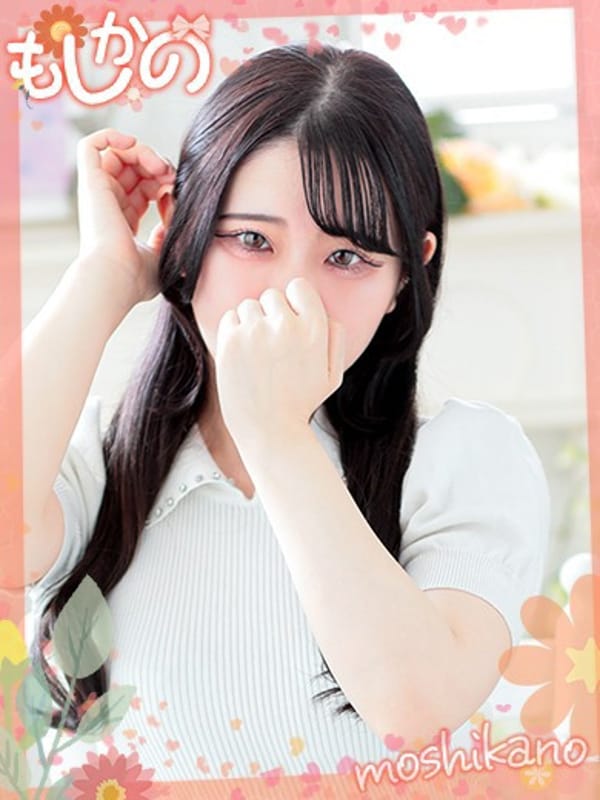 SEIRA