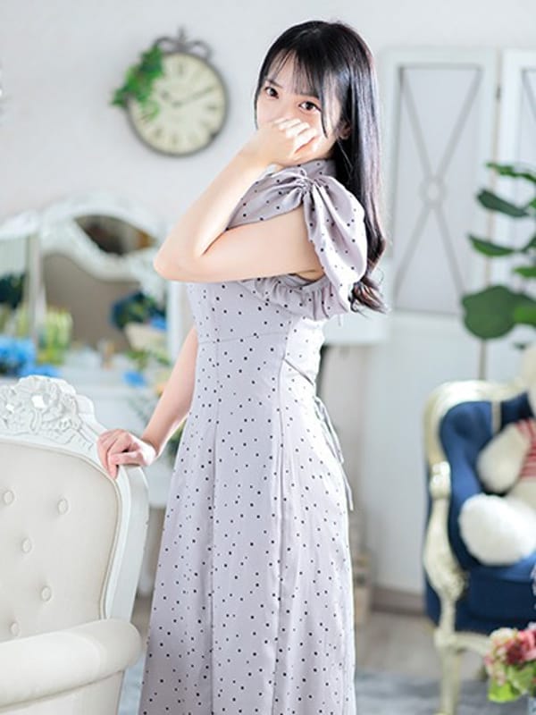 KOYUKI
