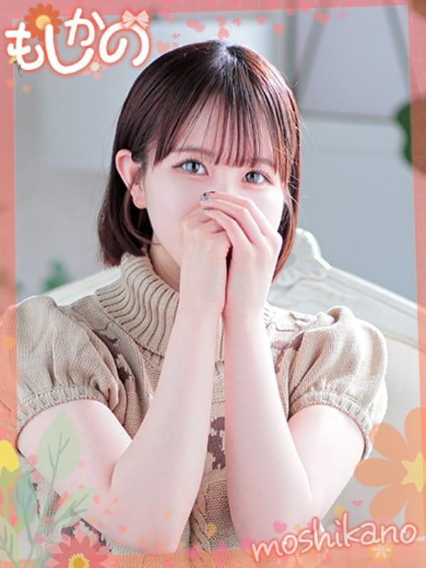 SORA