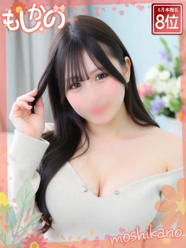KANON