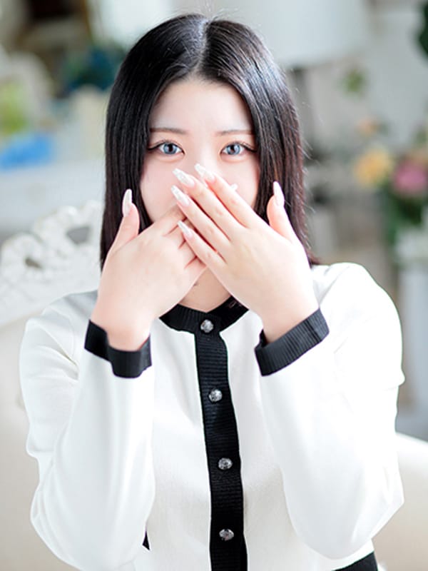みる