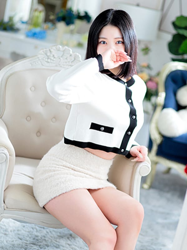 みる