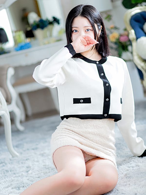 みる