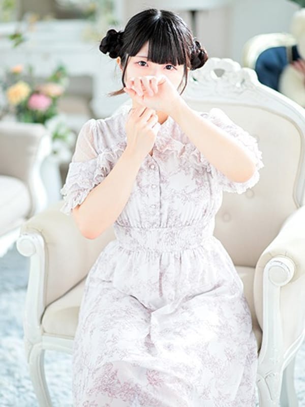 AMANE