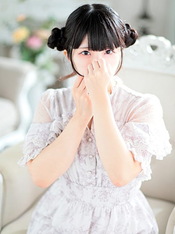 AMANE