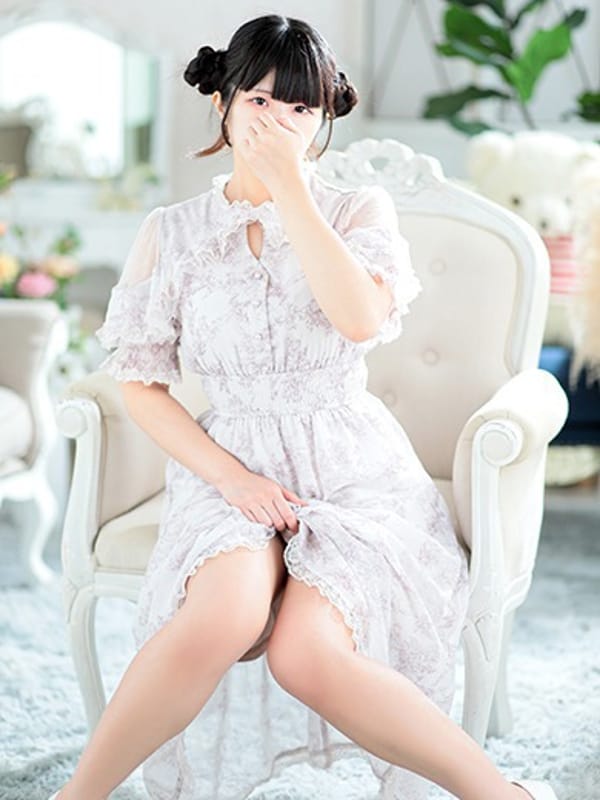 AMANE