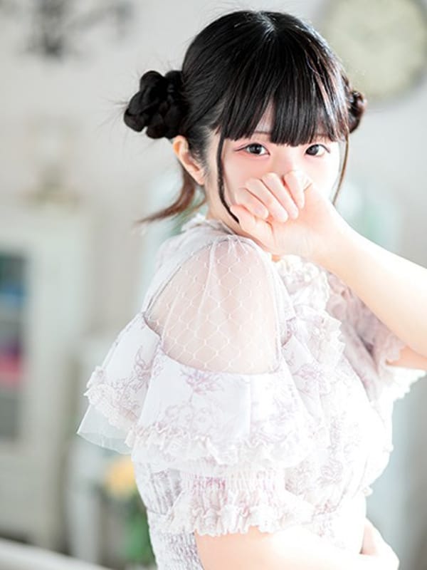 AMANE
